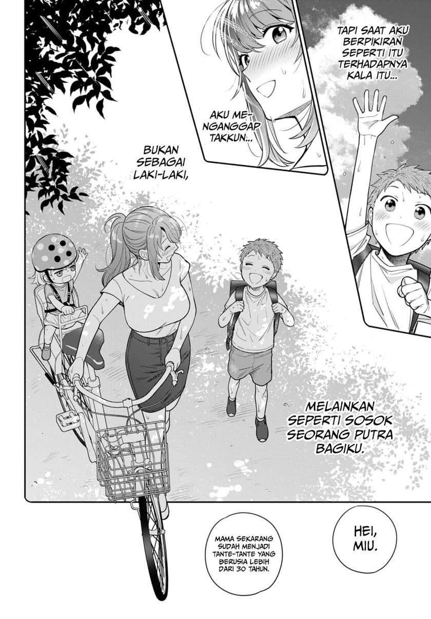 Musume Janakute, Watashi (mama) Ga Suki Nano! Chapter 6