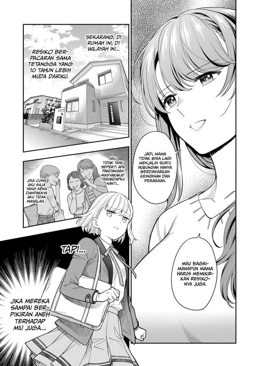 Musume Janakute, Watashi (mama) Ga Suki Nano! Chapter 6