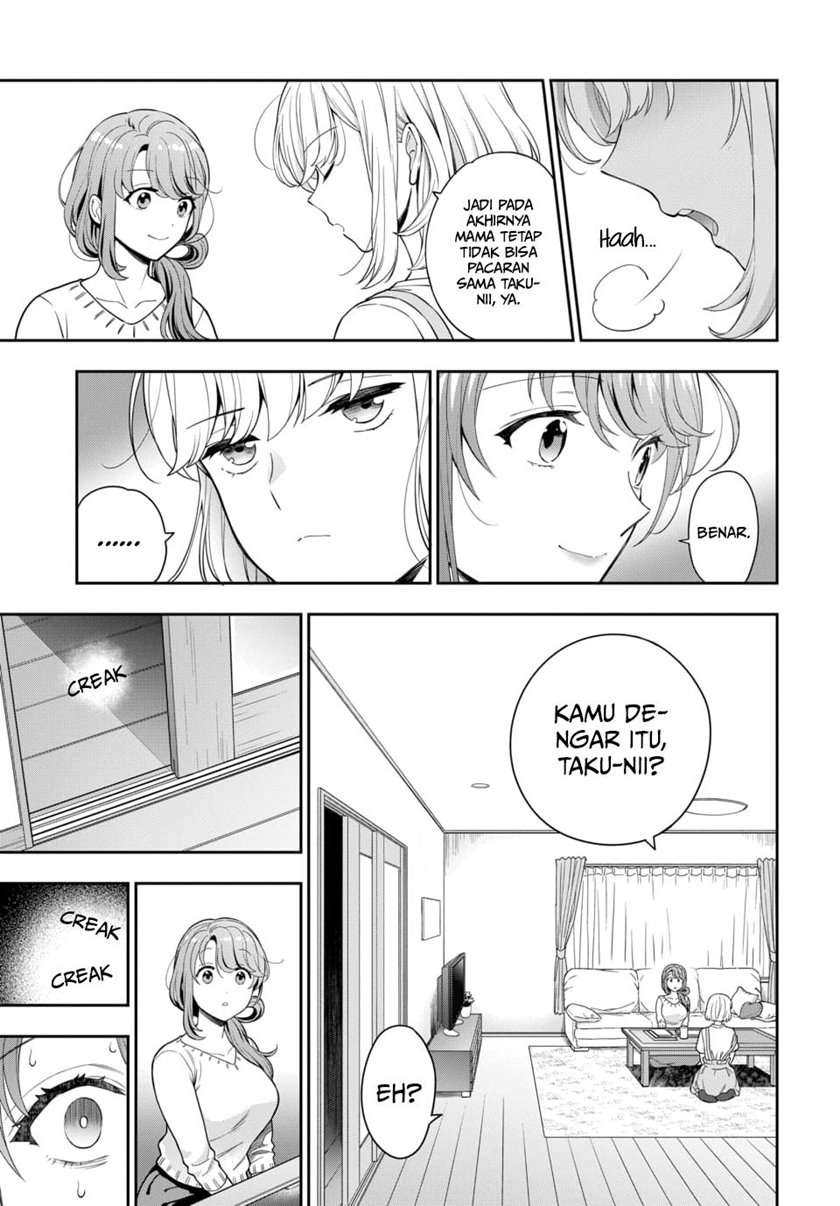 Musume Janakute, Watashi (mama) Ga Suki Nano! Chapter 6