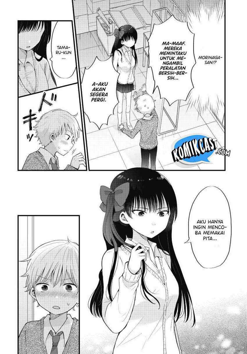 Kawaii Wa Kimi No Mono Chapter 1