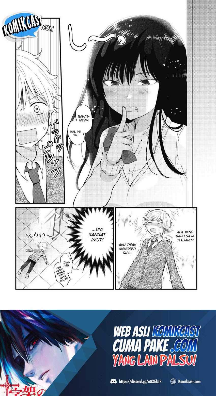 Kawaii Wa Kimi No Mono Chapter 1