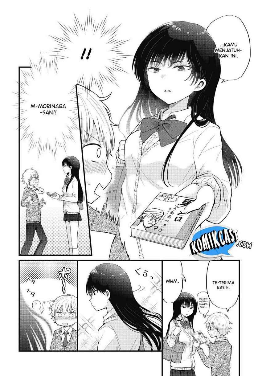 Kawaii Wa Kimi No Mono Chapter 1