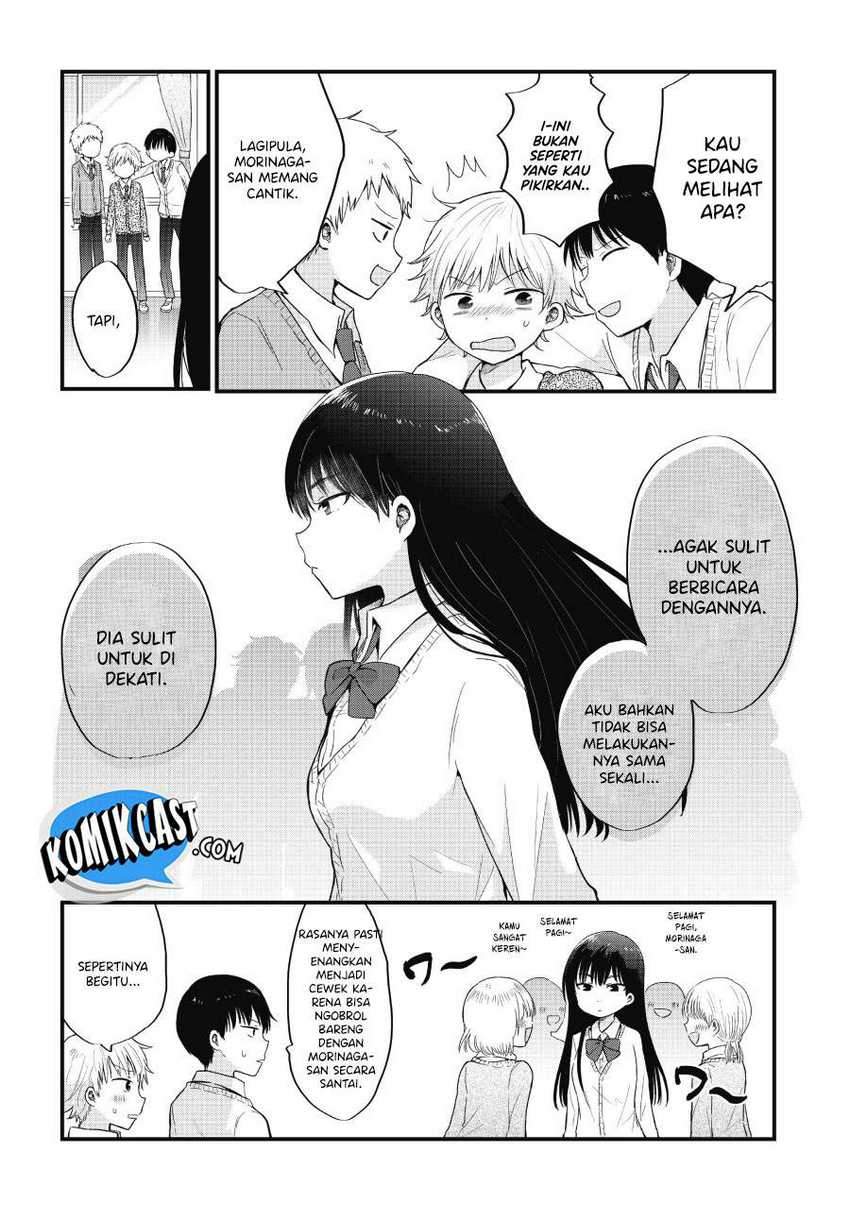 Kawaii Wa Kimi No Mono Chapter 1