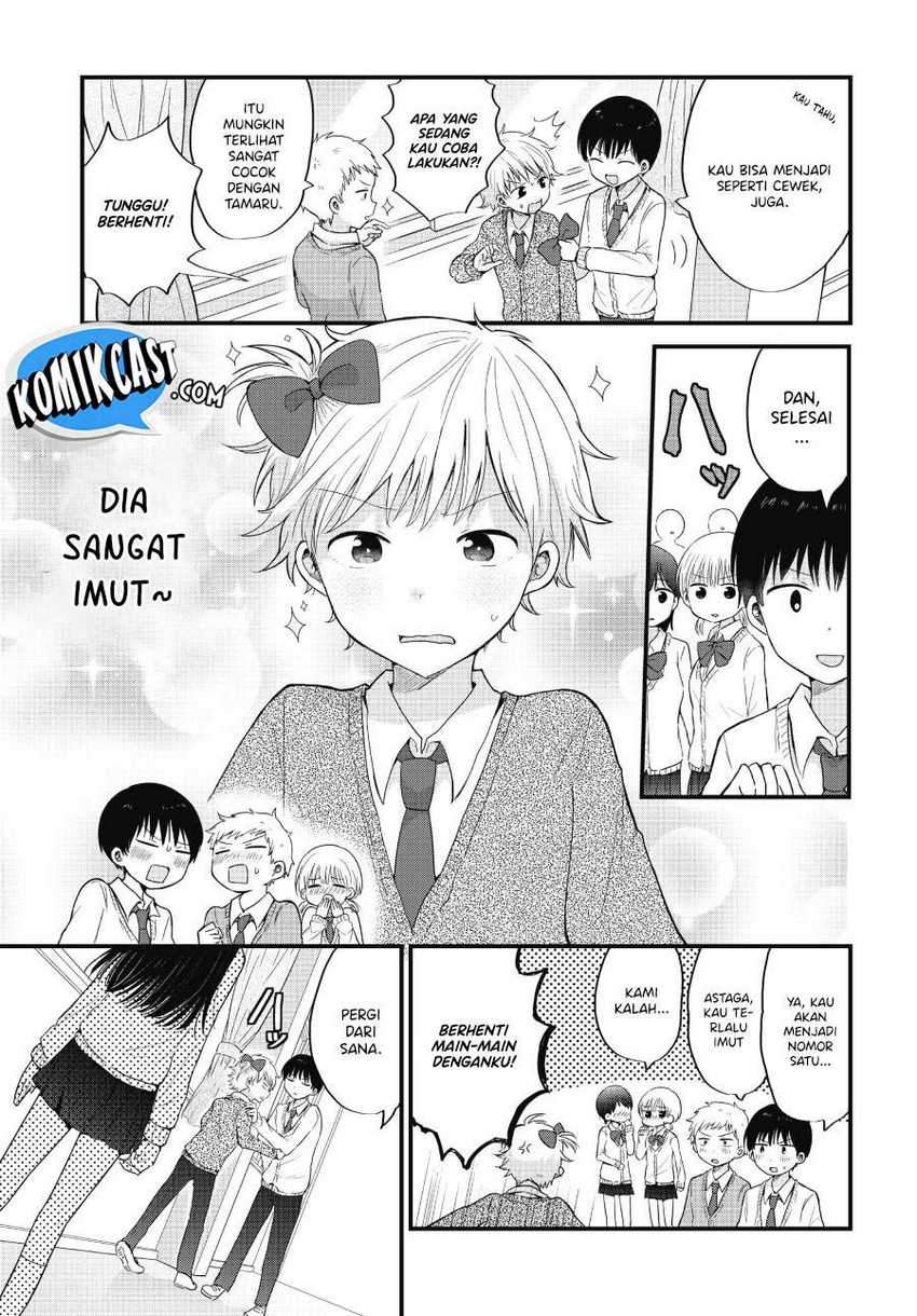 Kawaii Wa Kimi No Mono Chapter 1