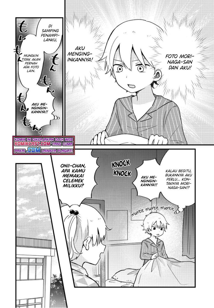 Kawaii Wa Kimi No Mono Chapter 7