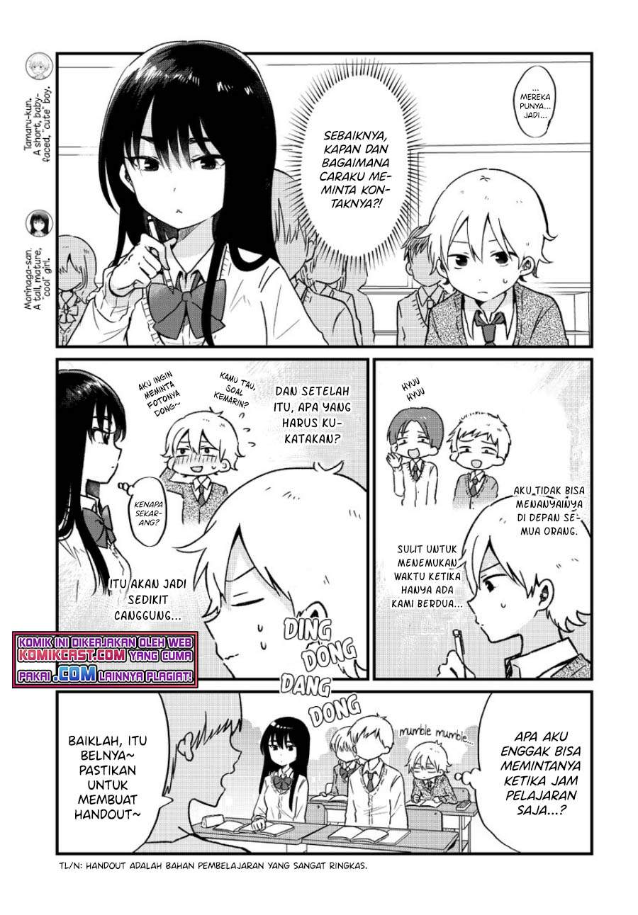 Kawaii Wa Kimi No Mono Chapter 7