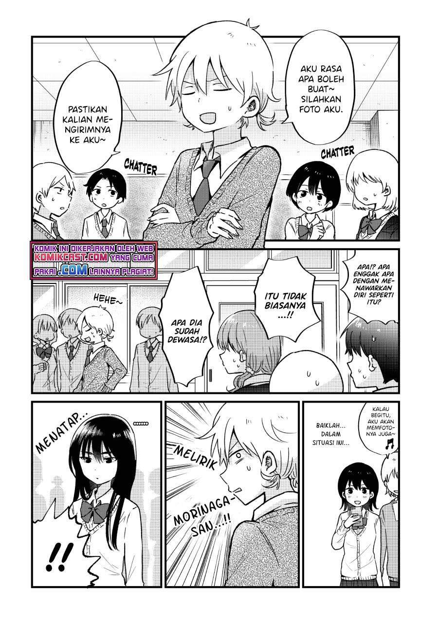 Kawaii Wa Kimi No Mono Chapter 7