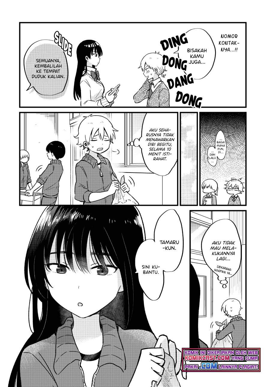 Kawaii Wa Kimi No Mono Chapter 7