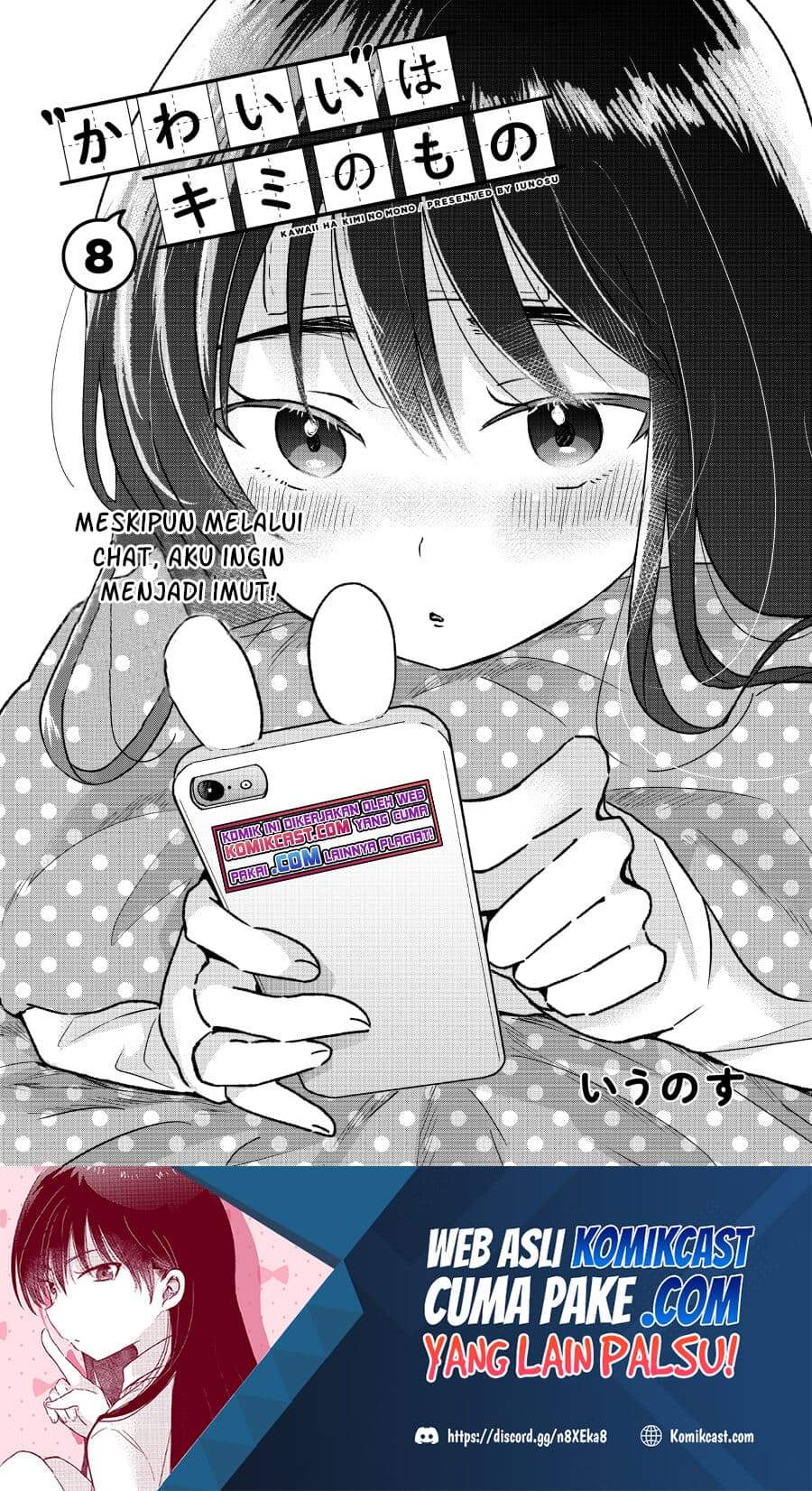 Kawaii Wa Kimi No Mono Chapter 8