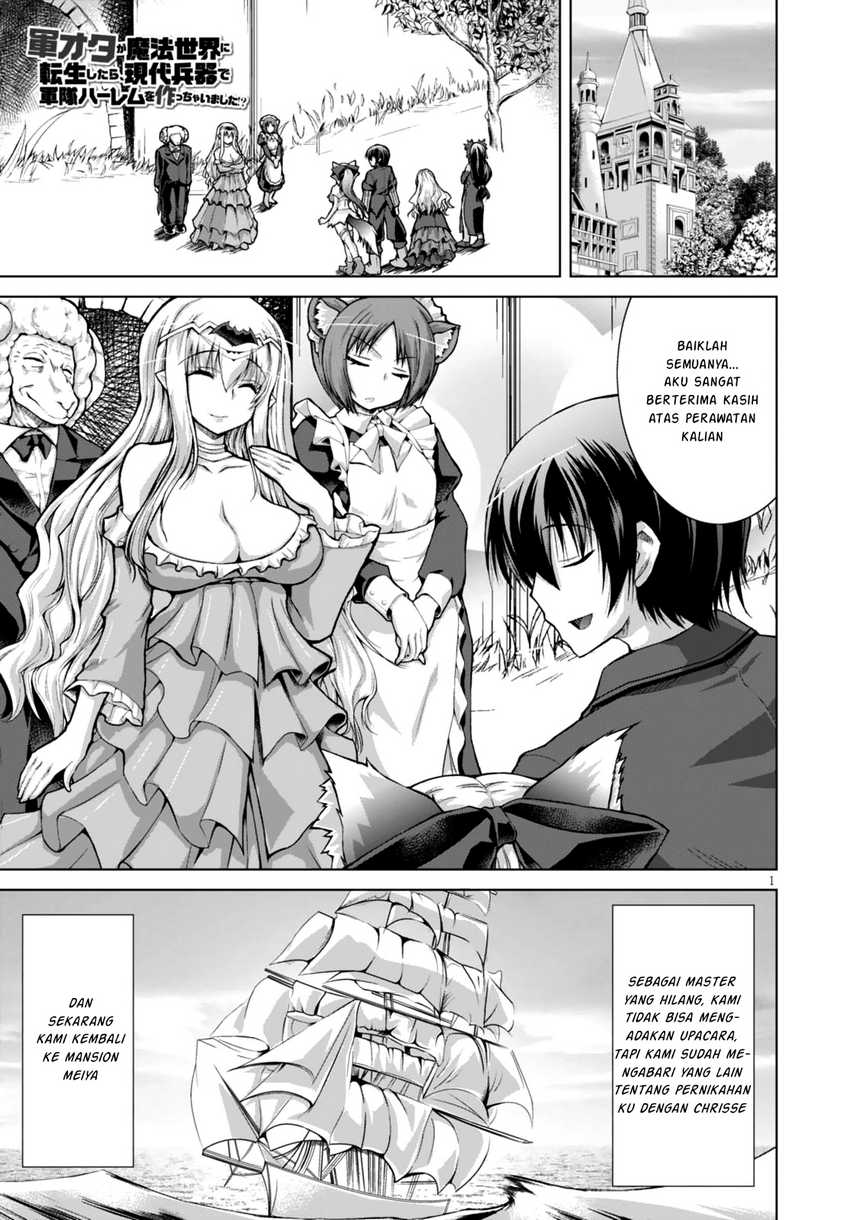 Gunota Ga Mahou Sekai Ni Tensei Shitara, Gendai Heiki De Guntai Harem O Tsukucchaimashita! Chapter 27