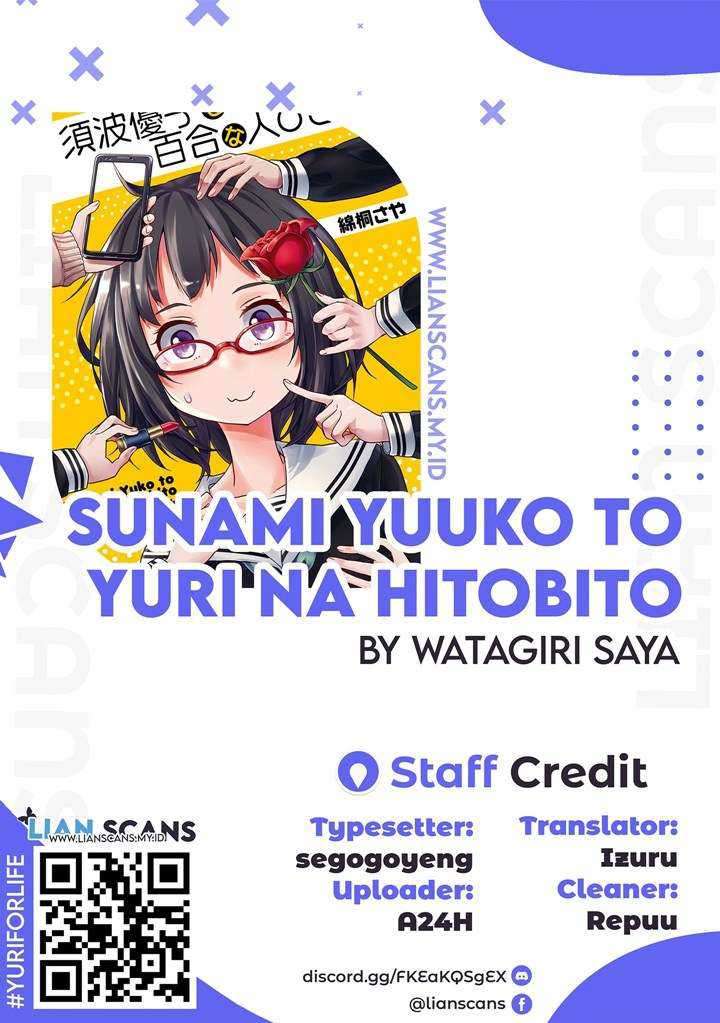 Sunami Yuuko To Yuri Na Hitobito Chapter 5