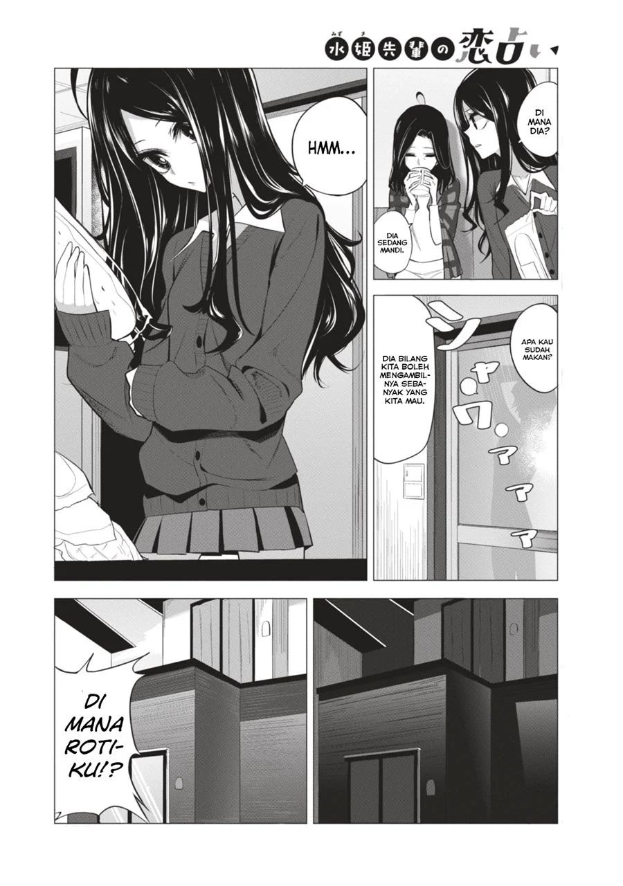 Mizuki-senpai No Koi Uranai Chapter 5