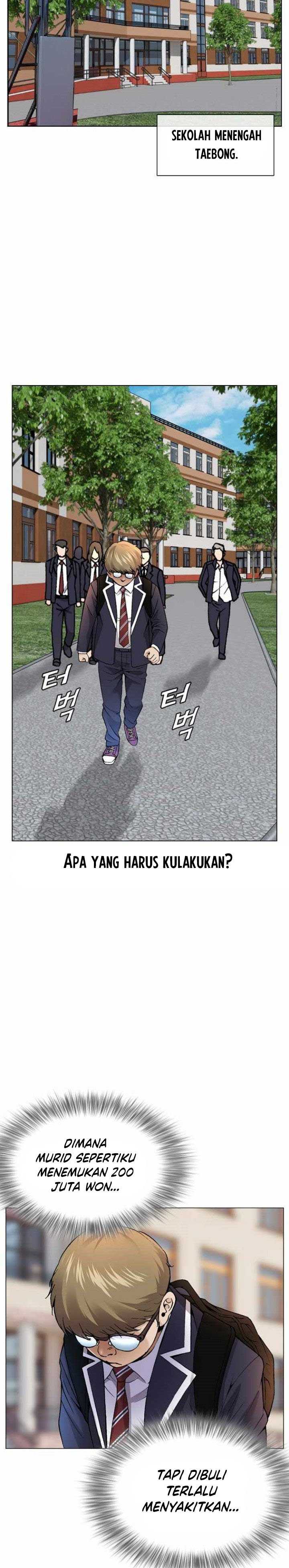 High School Detective Agency Chapter 1