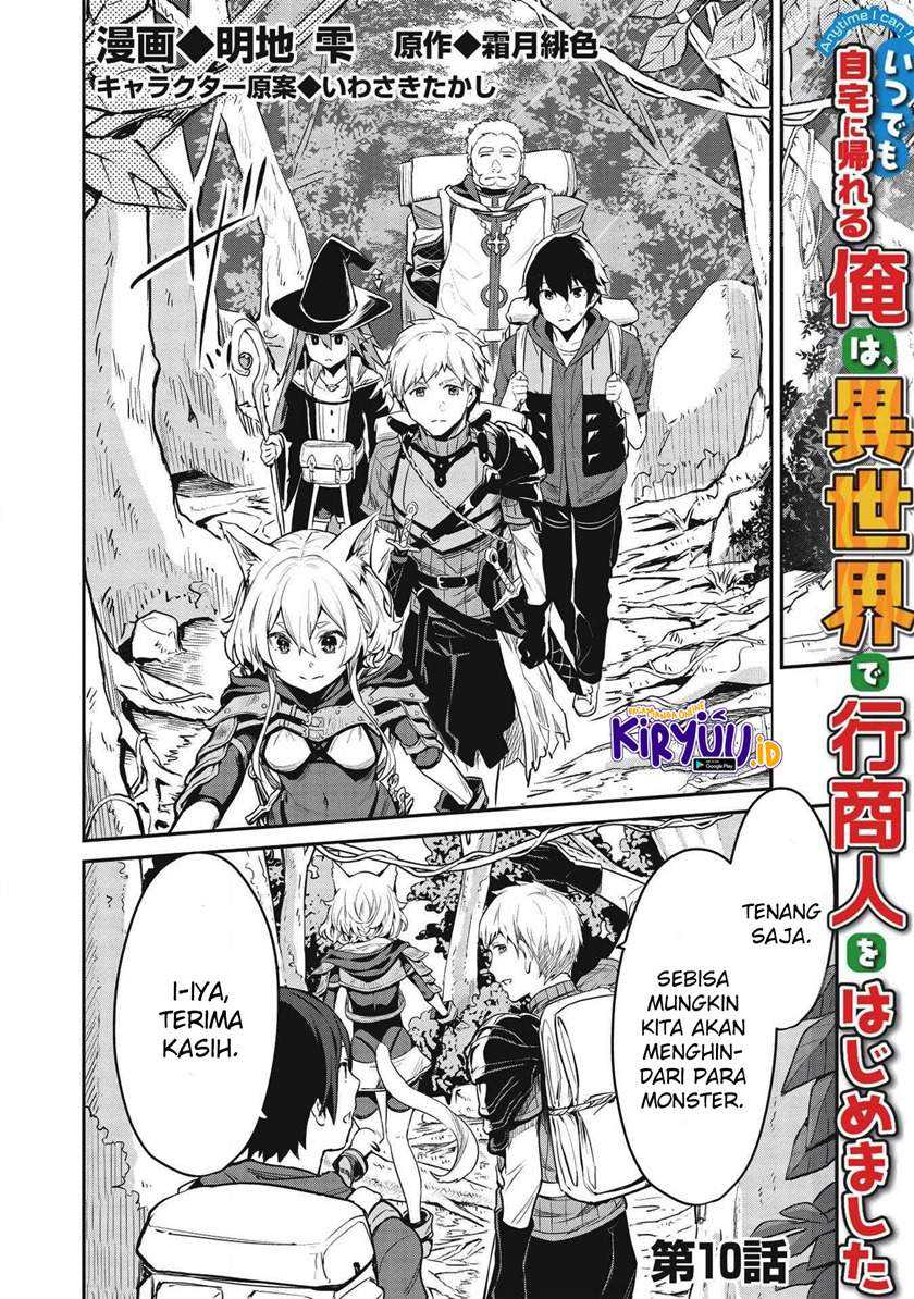 Itsu Demo Jitaku Ni Kaereru Ore Wa, Isekai De Gyoushoujin O Hajimemashita Chapter 10