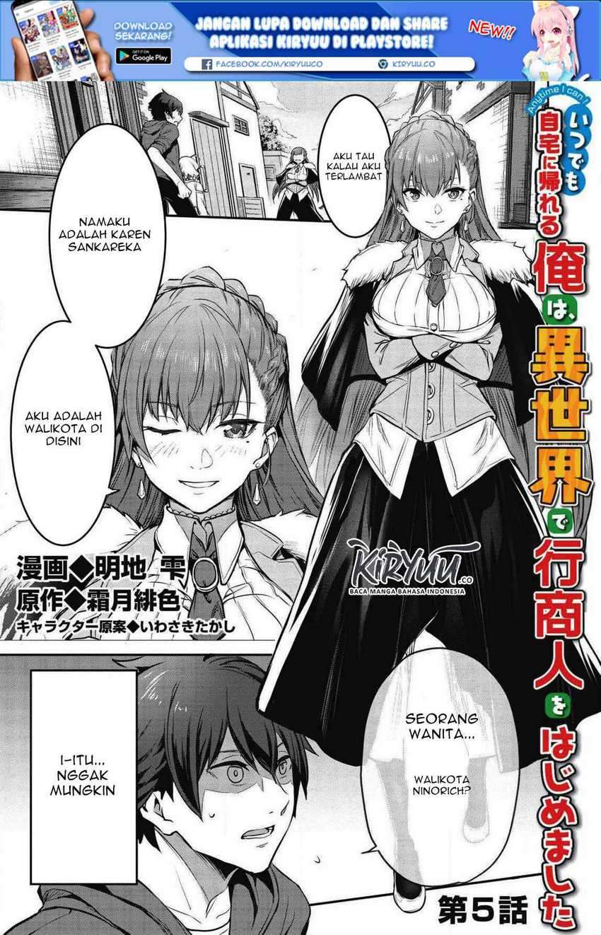 Itsu Demo Jitaku Ni Kaereru Ore Wa, Isekai De Gyoushoujin O Hajimemashita Chapter 5