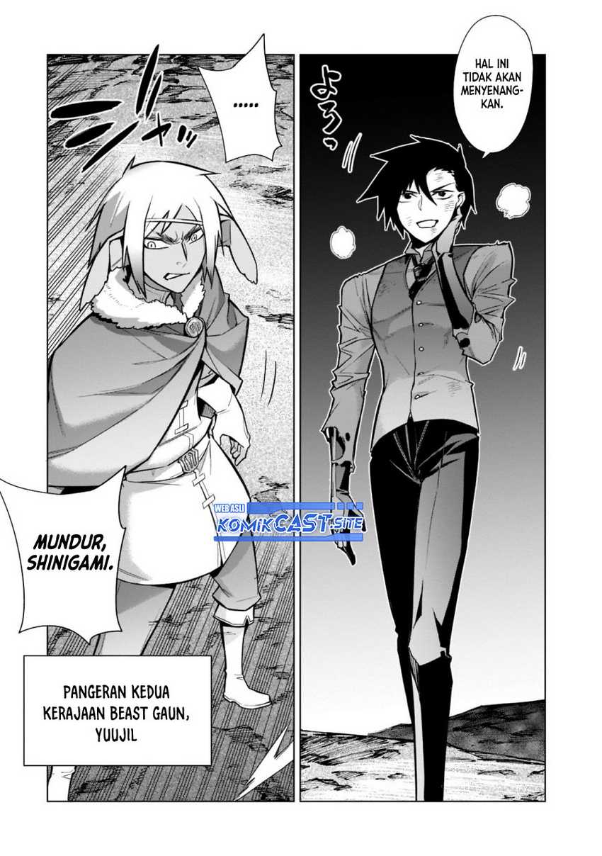 Kuro No Shoukanshi Chapter 108