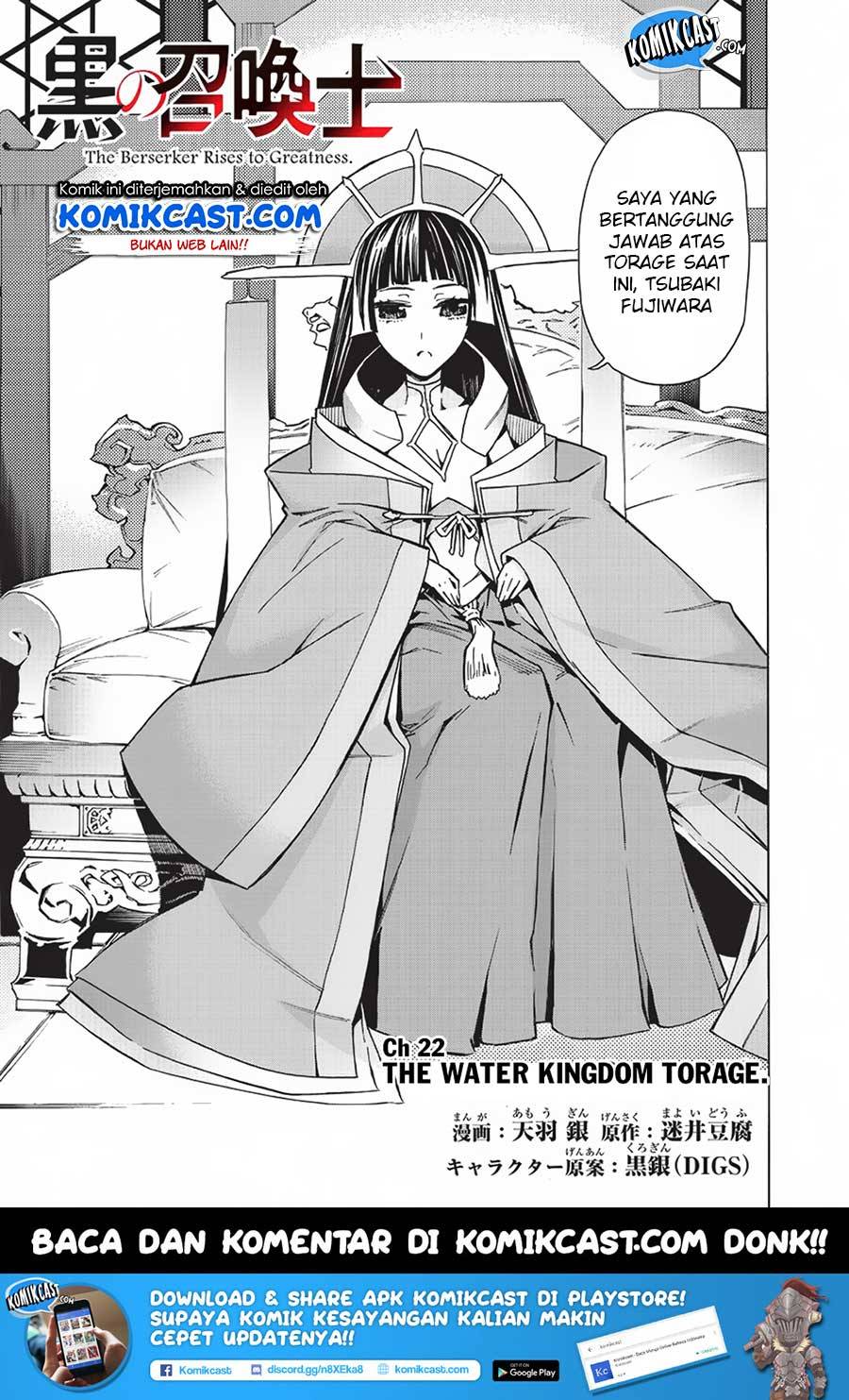 Kuro No Shoukanshi Chapter 22