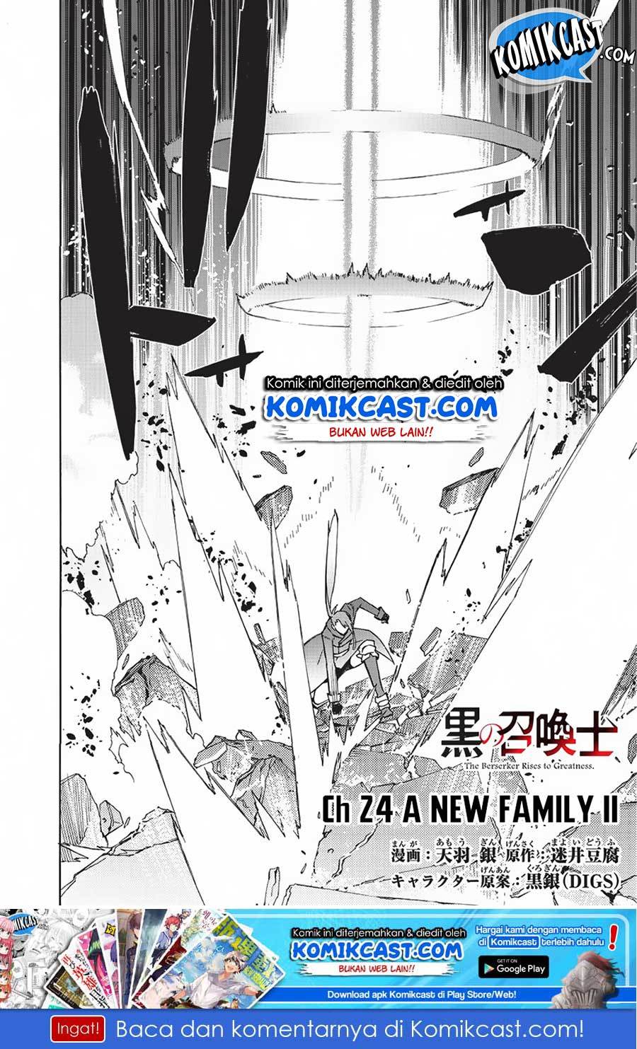 Kuro No Shoukanshi Chapter 24