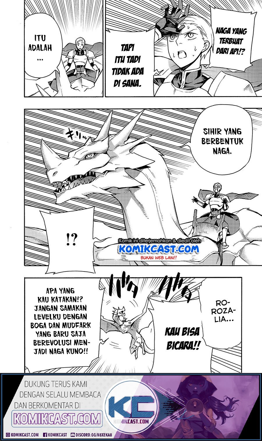 Kuro No Shoukanshi Chapter 57