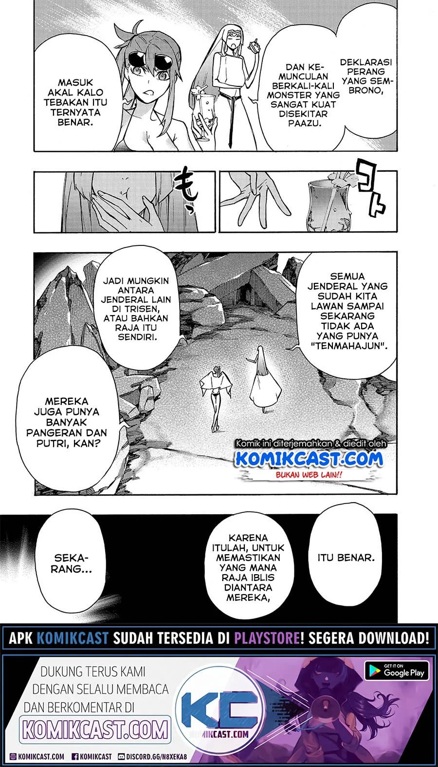 Kuro No Shoukanshi Chapter 63