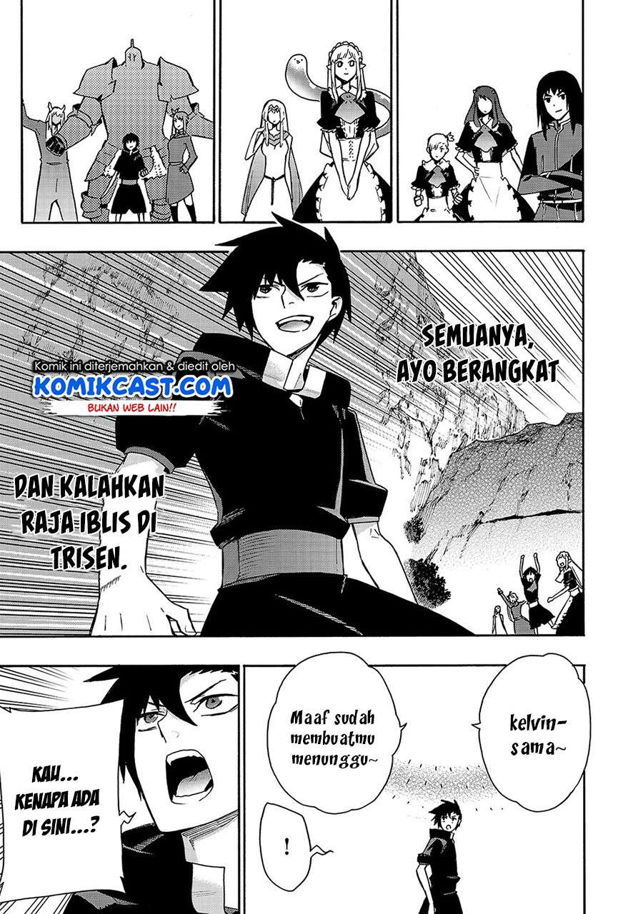 Kuro No Shoukanshi Chapter 65