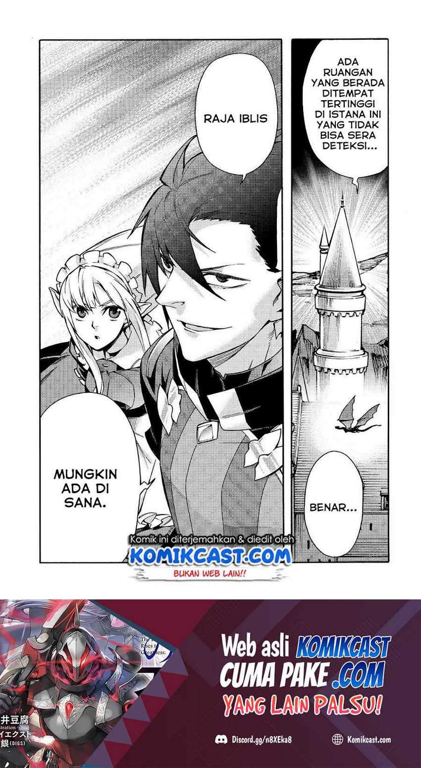 Kuro No Shoukanshi Chapter 73