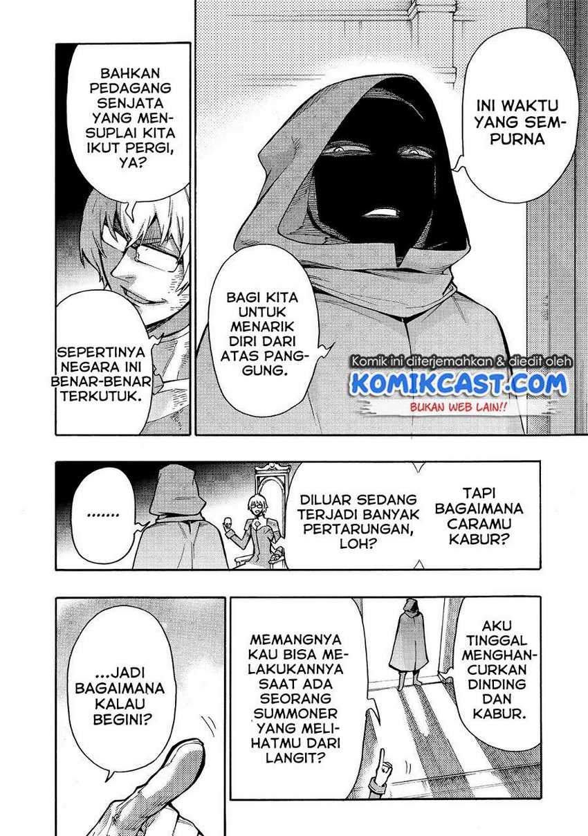 Kuro No Shoukanshi Chapter 74