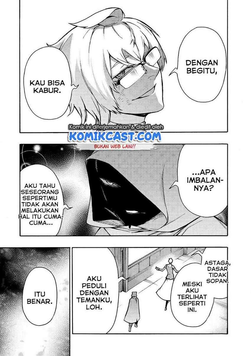 Kuro No Shoukanshi Chapter 74