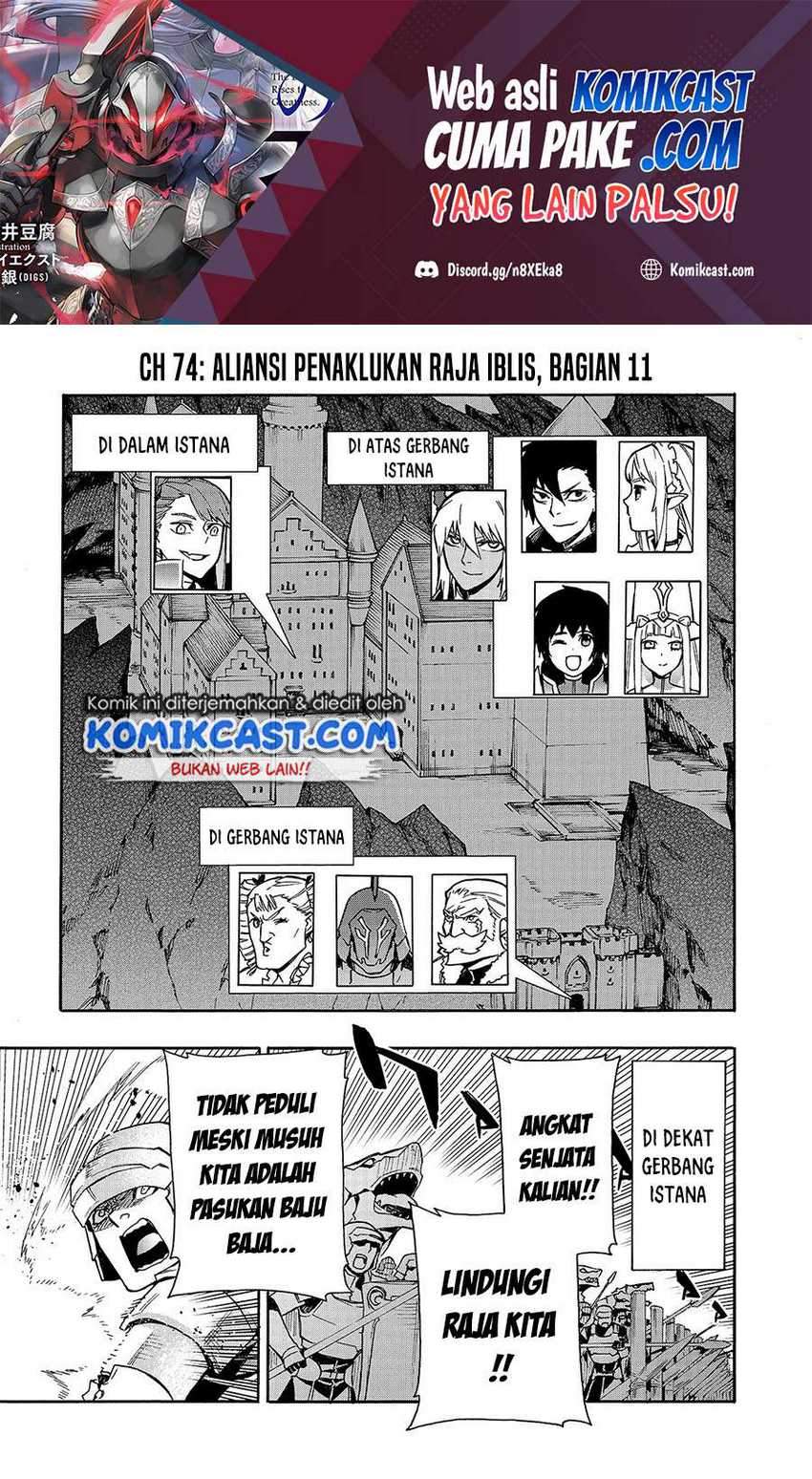 Kuro No Shoukanshi Chapter 74