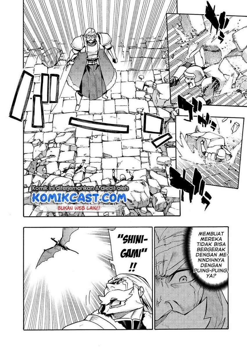 Kuro No Shoukanshi Chapter 74