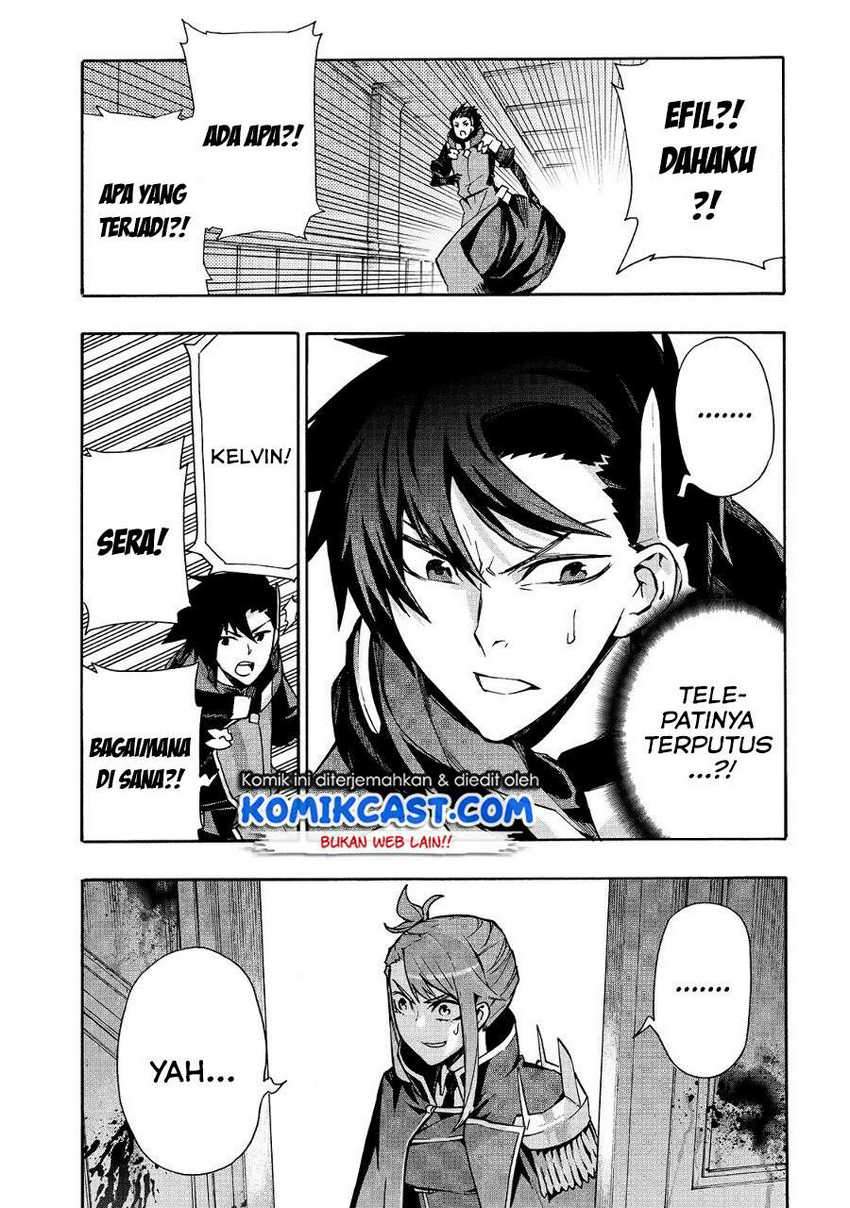 Kuro No Shoukanshi Chapter 75