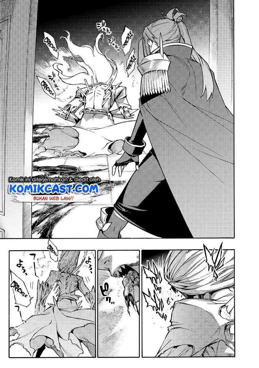 Kuro No Shoukanshi Chapter 75