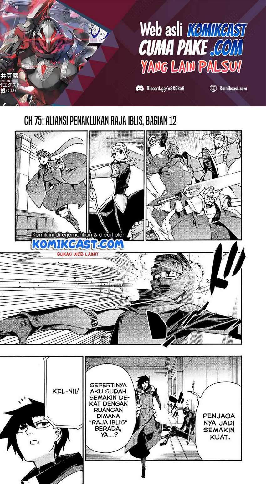 Kuro No Shoukanshi Chapter 75