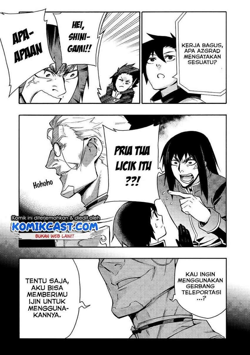 Kuro No Shoukanshi Chapter 75