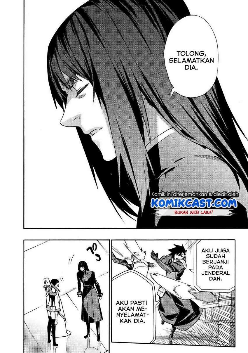 Kuro No Shoukanshi Chapter 75