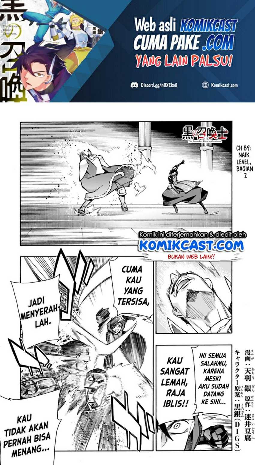 Kuro No Shoukanshi Chapter 89