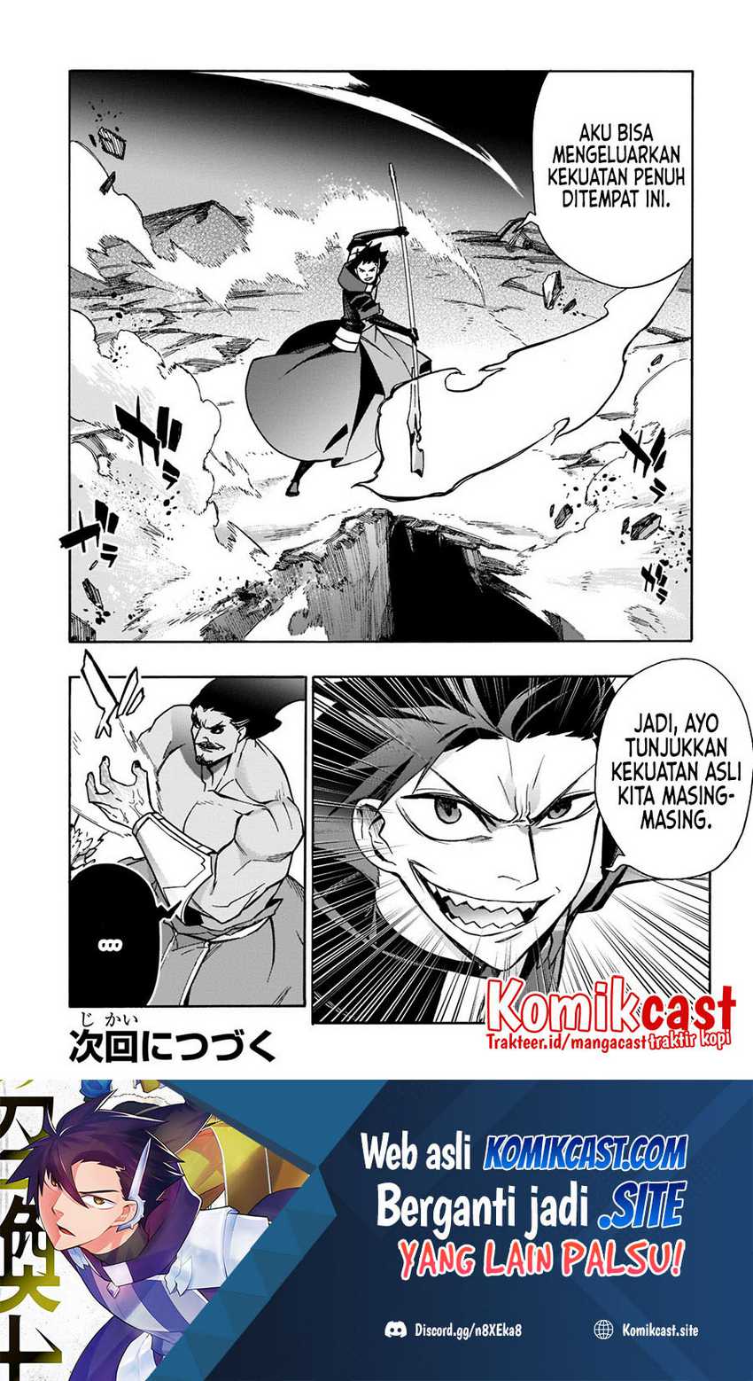 Kuro No Shoukanshi Chapter 90