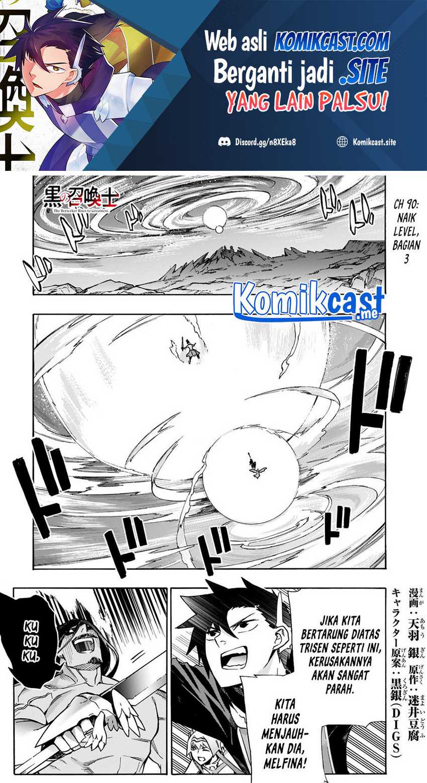 Kuro No Shoukanshi Chapter 90