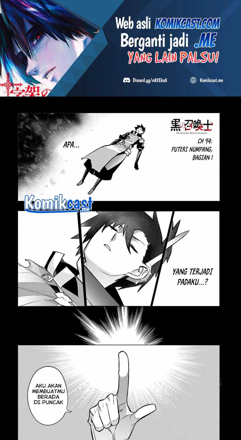 Kuro No Shoukanshi Chapter 94