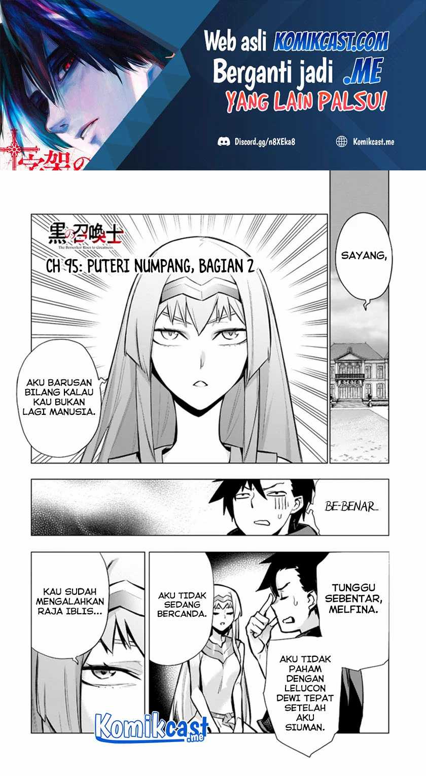 Kuro No Shoukanshi Chapter 95