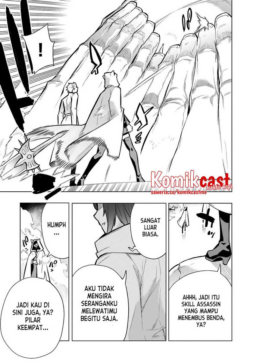 Kuro No Shoukanshi Chapter 97