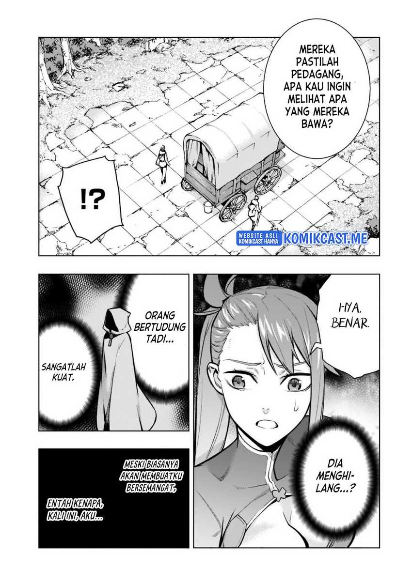 Kuro No Shoukanshi Chapter 99