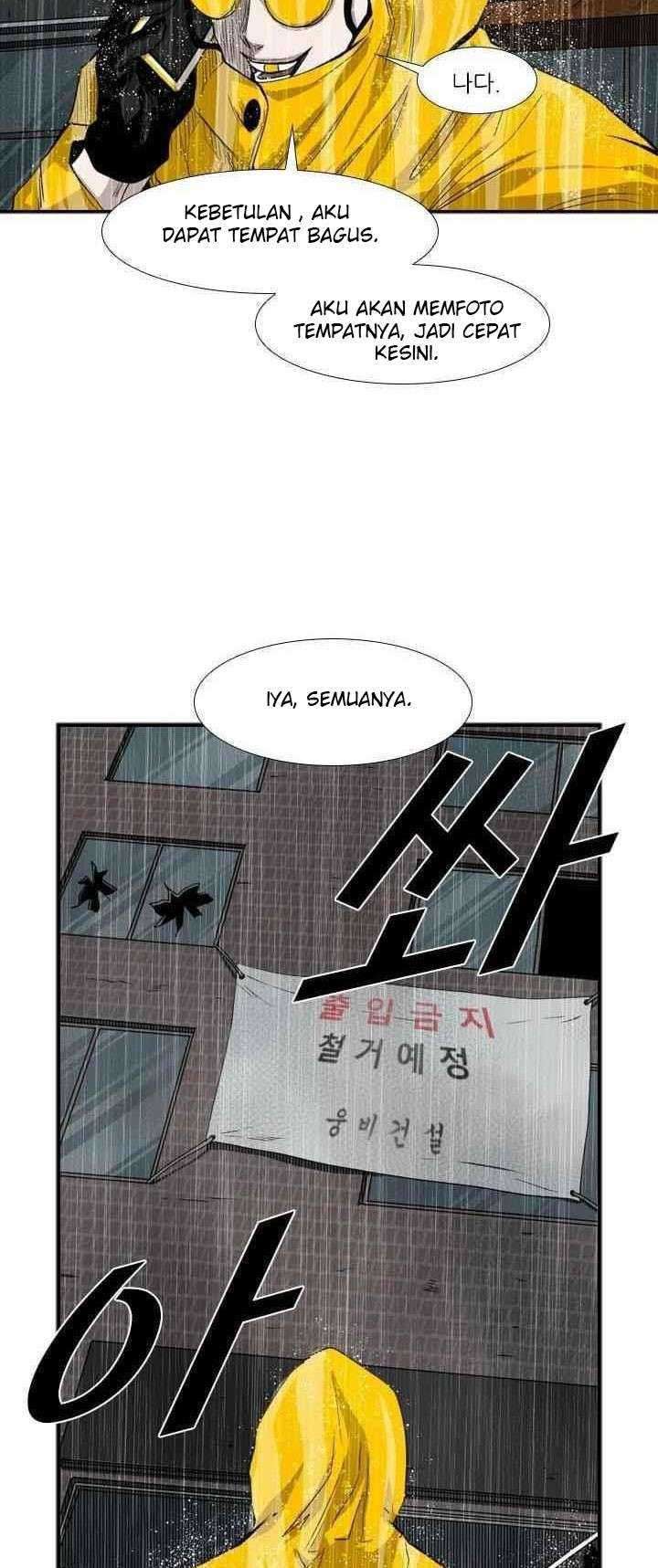 Shark Chapter 105