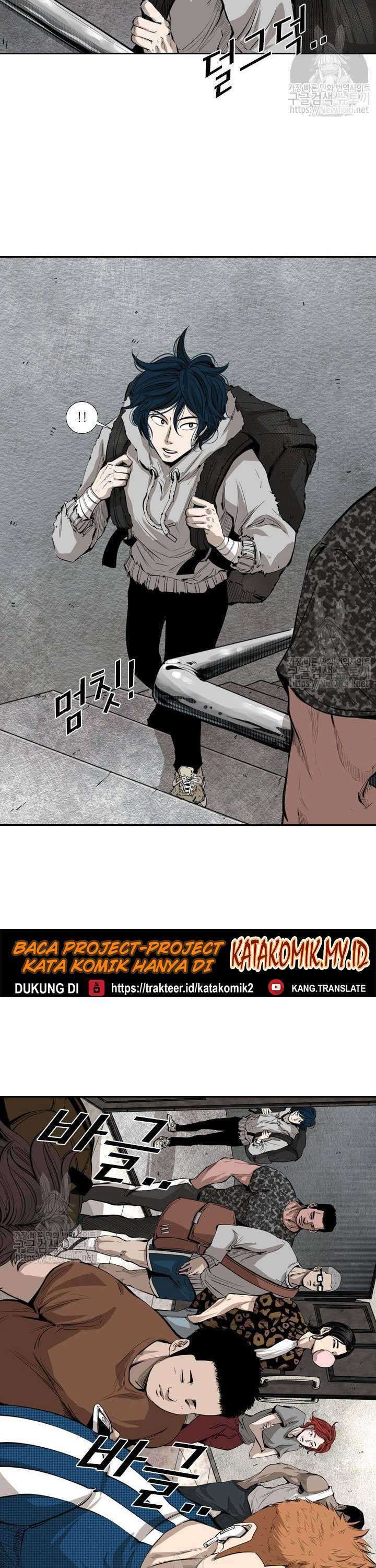 Shark Chapter 122