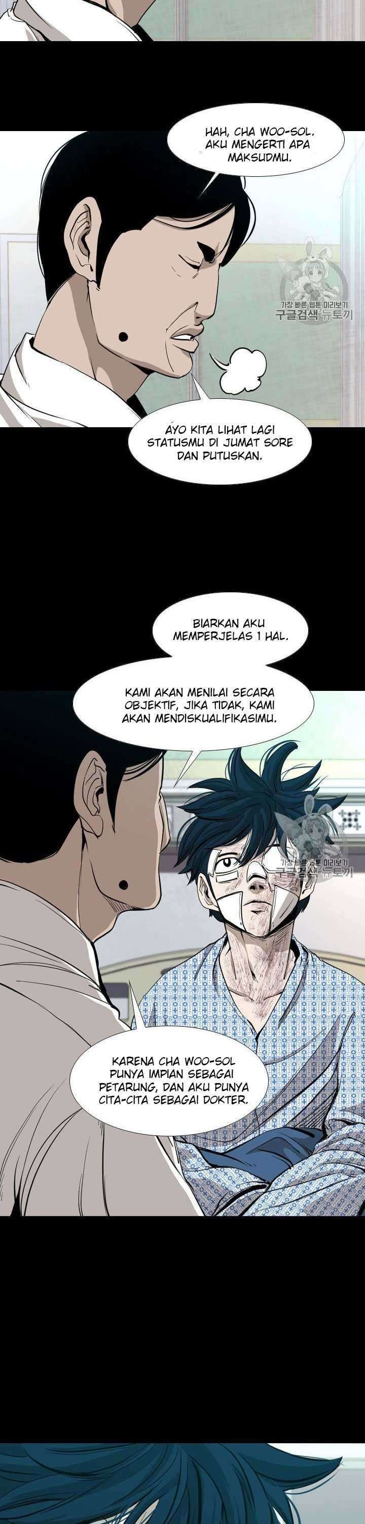 Shark Chapter 167