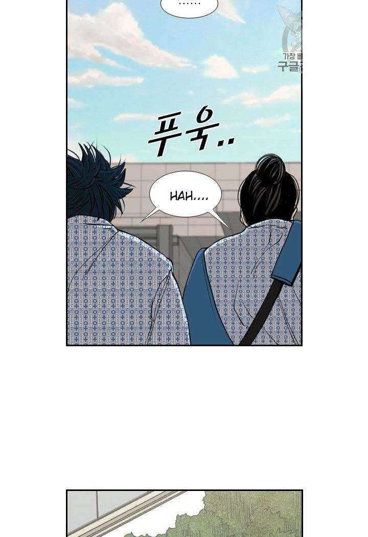 Shark Chapter 176