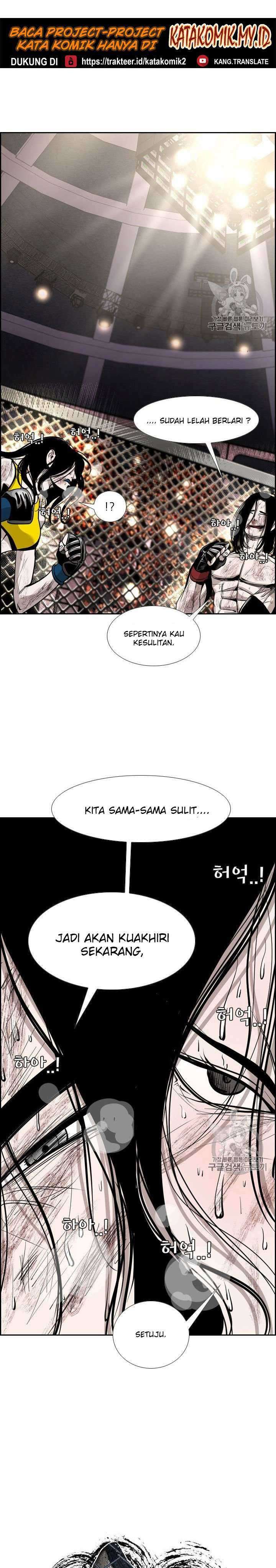 Shark Chapter 185