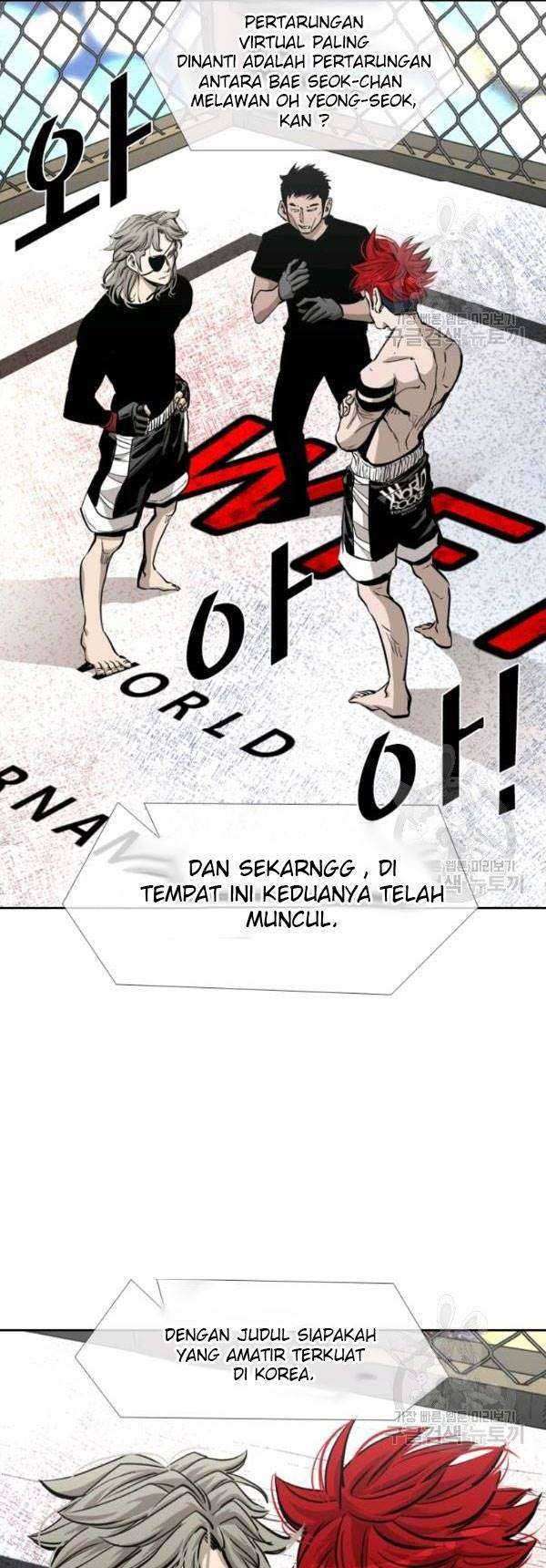 Shark Chapter 203