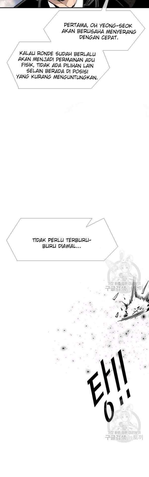 Shark Chapter 215