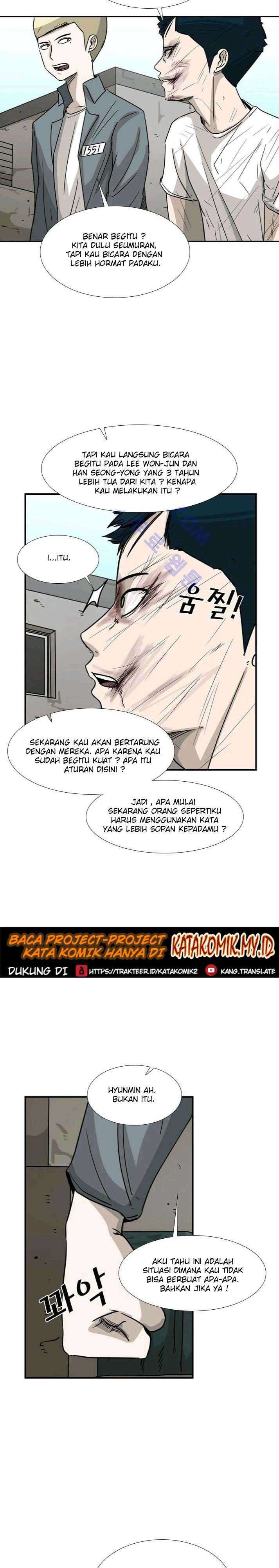 Shark Chapter 42